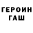 Amphetamine Premium Gulayim Rozmuradovna