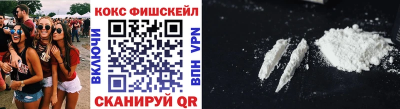 КОКАИН 97%  OMG ссылка  Дрезна 