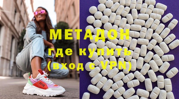 бошки Богданович