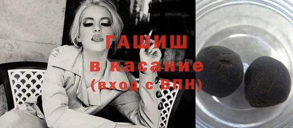 бошки Богданович