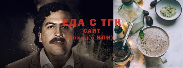 бошки Богданович