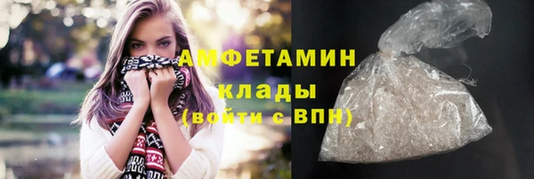 бошки Богданович