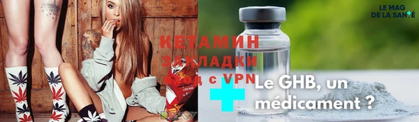 бошки Богданович