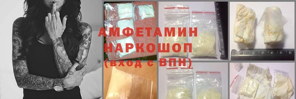 бошки Богданович