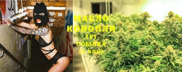 бошки Богданович