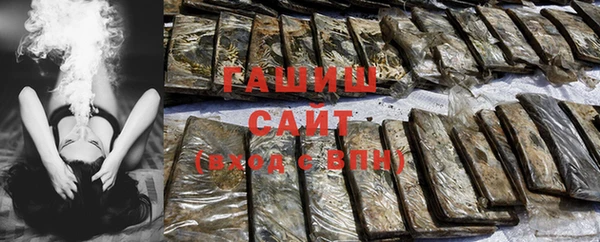 кокаин VHQ Богородицк