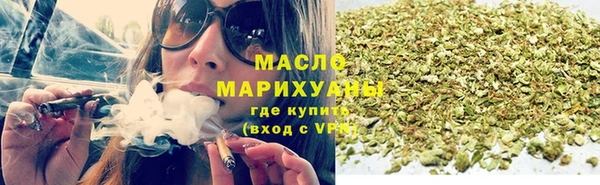 винт Богородск