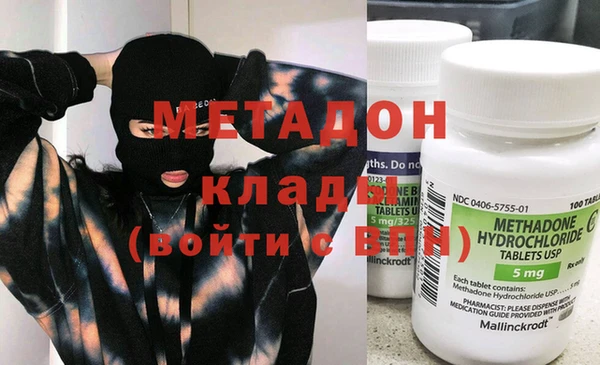бошки Богданович