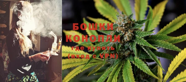 кокаин VHQ Богородицк