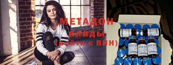 бошки Богданович