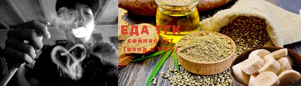 бошки Богданович