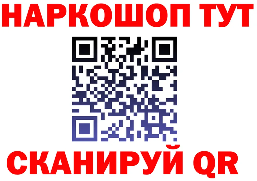 ТГК Wax зеркало мориарти МЕГА Дрезна
