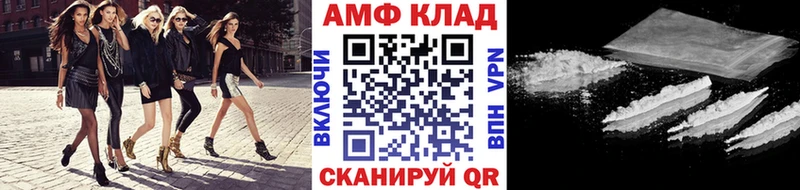 продажа наркотиков Дрезна кракен ССЫЛКА Первитин витя