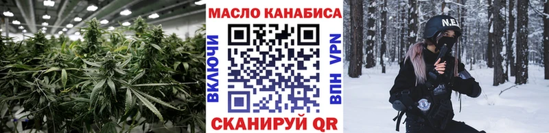 blacksprut tor  Дрезна  Дистиллят ТГК Wax 